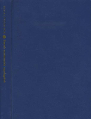Нумизматическое издательство, Бертель Тингштром шведский нумизматический справочник. монеты в словах и картинках 1521-1972	1972	numismatiska bokforlaget, Bertel Tingstrom, svensk numismatisk 342 страницы + иллюстрации 58-01-12-06