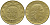 Италия 200 лир 1981 R, шестерня KM 105 алюминиевая бронза 4397-545
