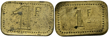 Франция 1 франк ND ресторанный жетон латунь 4166-153