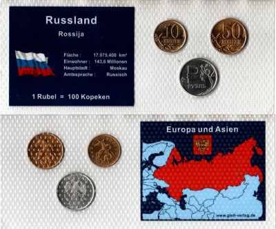 Россия набор из 3 монет (10 и 50 копеек; 1 рубль) 2013 и 2014 в красочной упаковке с информацией о стране Y 602a, 603a и 1512 UNC 2-6-3-136