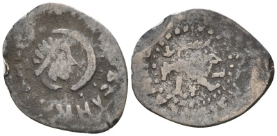 Великое княжество Рязанское денга 1456-1462 Вел. князь Василий Васильевич московский, голова с полумесяцем/зверь Гулецкий/Петрунин 2350 серебро 507-911