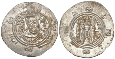 Аббасидский Халифат 1/2 дирхема 771 - 791 Табаристан, голова правителя/два огнепоклонника, extremely fine серебро 1073-18-25