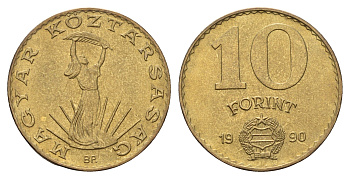 Венгрия 10 форинтов 1990 год-тип, тираж 10.000 экземпляров KM 739 алюминиевая бронза BU 5010-1712