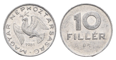 Венгрия 10 филлеров 1981 ВР KM 572 алюминий 188-1141