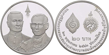 ТАИЛАНД 20 БАТ 2000 КОРОЛЬ РАМА IX ДОСТИГ ВОЗРАСТА ПЕРВОГО КОРОЛЯ РАМА (23 МАЯ), ПОРТРЕТЫ ДВУХ КОРОЛЕЙ И ИХ СИМВОЛИКИ, МОНЕТА В КАПСУЛЕ, С СЕРТИФИКАТОМ, ТИРАЖ 5000 ЭКЗ. KM 376 медно-никель PROOF 5-4-2-37