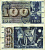 Швейцария 100 франков 1963 28 марта 1963, серия 33 O, подпись 40 Pick 49 e бумага 8606-19-1-2