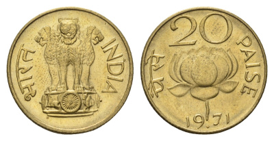 Индия 20 пайс 1971 KM 41 никель латунь UNC 4686-1056