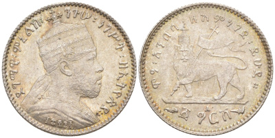 Эфиопия 1 гирш 1903-1928 ЕЕ 1895, А, Менелик II (1889-1913) KM 12 серебро аUNC 1523-724