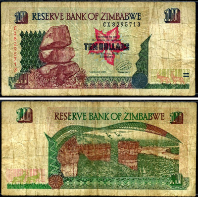 Зимбабве 10 долларов 1997 Гонарежу, национальный парк Pick 6 a бумага 7548-4-2-1