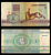 Беларусь 1 рубль 1992 Pick 2 (2) бумага 7218-48-2-2