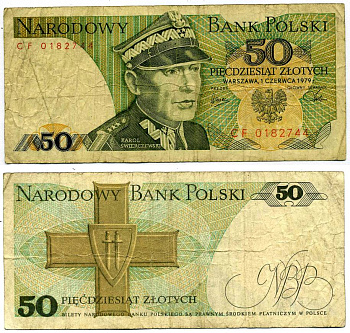 Польша 50 злотых 1979 Кароль Сверчевский, знак Грюнвальдского ордена Pick 142b бумага 7204-8-1-2