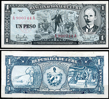 Куба 1 песо 1959 Хосе Марти, сбор сахарного тростника Pick 90 а  бумага  UNC (пресс) 451-969-1