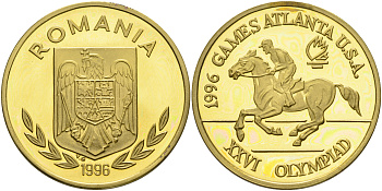 Румыния 100 леев 1996 XXVI Олимпийские игры 1996 года в Атланте, 100 лет Олимпийскому движению, скачки, пробный выпуск KM PnB 315A латунь  PROOF  11-159-41