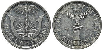 Биафра 1 шиллинг 1969 независимая республика KM 2 алюминий aUNC 11-264-65