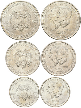 Боливия 100, 250 и 500 песо 1975 150 лет независимости KM 194, 195, 196 серебро  UNC  413-1941