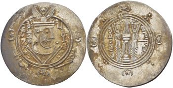 Аббасидский Халифат 1/2 дирхема 771 - 782 Табаристан, Умар-ибн-аль-Алла EXTREMELY FINE, 1,93 ГР серебро 1073-2-7-3