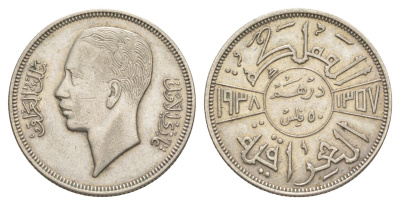 Ирак 50 филсов 1938 Гази I (1933-1939) KM 104 серебро 1527-1121