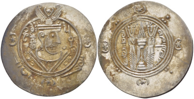 Аббасидский Халифат 1/2 дирхема 771 - 782 Табаристан, Умар-ибн-аль-Алла EXTREMELY FINE, 1,93 ГР серебро 1073-2-7-3