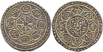 ТИБЕТ 1 ТАНГА (TANGKA) 1899 СЕМЬ ТОЧЕК ВОКРУГ ЛОТОСА В ЦЕНТРЕ, ДИАМЕТР 27 ММ., ВЕС 4,69 ГР. KM D13.5 (Y13.3) серебро 1519-332