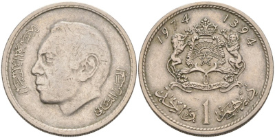 Марокко 1 дирхам 1974 АН1394 KM 63 медно-никель 4566-853