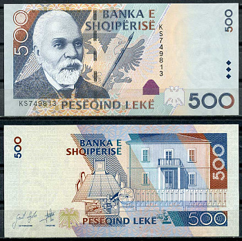 Албания 500 леков 2015 Исмаил Кемали, телеграф, дом независимости Pick 72 b  бумага  UNC (пресс) 450-80-2