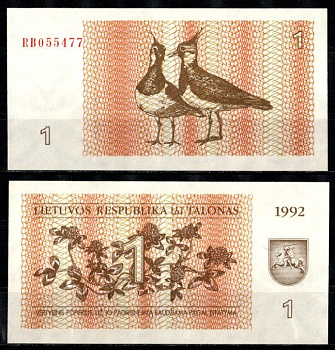 Литва 1 талон 1992 Pick 39 бумага UNC (пресс) 7205-38-2-2