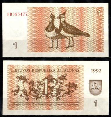 Литва 1 талон 1992 Pick 39 бумага UNC (пресс) 7205-38-2-2