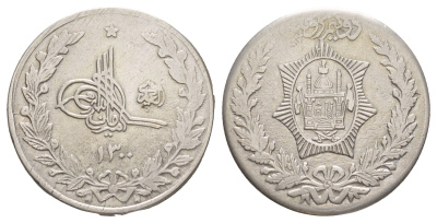Афганистан 2 1/2 рупии 1921 AH 1300 KM 878 серебро 1517-1334
