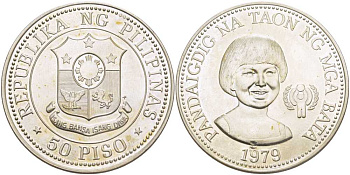 Филиппины 50 писо 1979 международный год защиты детей KM 229 серебро BUNC 272-244