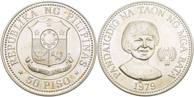 Филиппины 50 писо 1979 международный год защиты детей KM 229 серебро BUNC 272-244