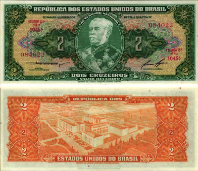 БРАЗИЛИЯ 2 КРУЗЕЙРО 1956-1958 СЕРИЯ 1045А, ESTAMPA 2А, ПОДПИСЬ 6 Pick 157Ас бумага UNC (ПРЕСС) 7547-34-2-1