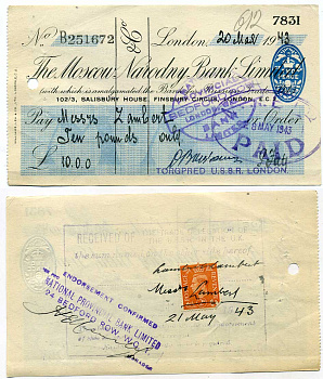 СССР чек в 10 фунтов 1943 Московский народный банк, оплаченный бумага 8564-23-1-2