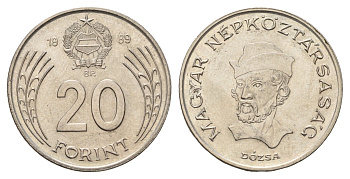 Венгрия 20 форинтов 1989 BP, Дьердь Дожа KM 630 медно-никель UNC 4143-111