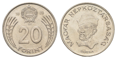 Венгрия 20 форинтов 1989 BP, Дьердь Дожа KM 630 медно-никель UNC 4143-111