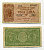 Италия 1 лира 1944 23 ноября 1944, подпись ventura Pick 29a бумага 8588-8-2-1