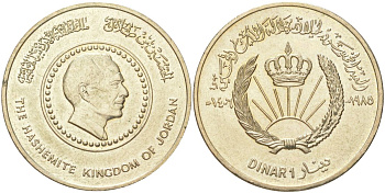 Иордания 1 динар 1985 50 лет со дня рождения Короля Хусейна ибн Талала KM 47 никель бронза aUNC 4162-646