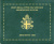 Ватикан евронабор из 8 монет 2005 Папа Иоанн Павел II, в оригинальном буклете KM MS 111 биметалл UNC 5-6-2-68