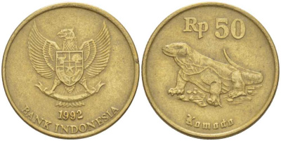 ИНДОНЕЗИЯ 50 РУПИЙ 1992 КОМОРСКИЙ ДРАКОН KM 52 алюминиевая бронза 213-642