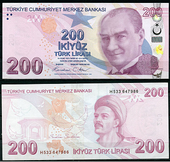 Турция 200 лир 2009 Кемаль Ататюрк, Юнус Эмре Pick 227 g  бумага  UNC (пресс) 449-101-3