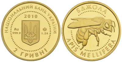 Украина 2 гривны 2010 пчела, вес 1,24 гр. KM 572 золото PROOF 00-000-00