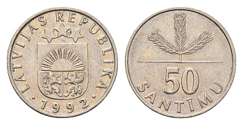 Латвия 50 сантимов 1992 KM 13 медно-никель 4689-758