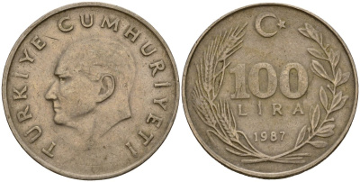 Турция 100 лир 1987 KM 967 медь цинк никель 4599-325