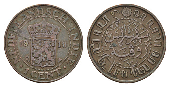 Нидерландская Восточная Индия 1 цент 1919 KM 315 бронза 4681-844