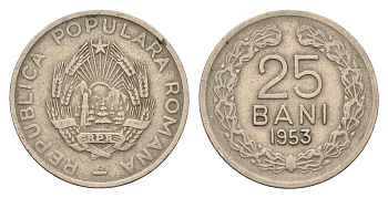 Румыния 25 бань (бани) 1953 редкий год KM 85.2 медно-никель 4643-969