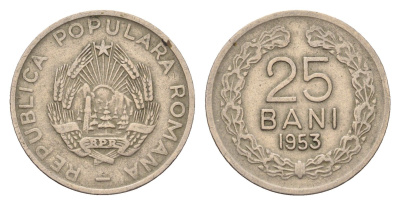Румыния 25 бань (бани) 1953 редкий год KM 85.2 медно-никель 4643-969