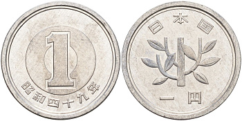 Япония 1 йена 1974 год 49, Император Хирохито Сева (1926-1989) KM 74 алюминий aUNC M56-09