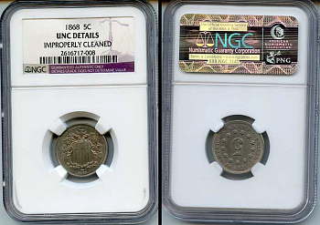 США 5 центов 1868 Щит Союза, в слабе NGS UNC DETAILES KM 97 медно-никель  UNC  15-008-10