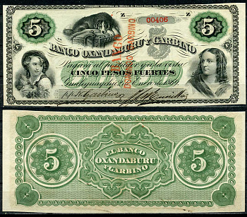 Аргентина 5 песо ND (1869) девочки, собака, надпечатка "Banco Domingo Garbino" на S1792, № 00406 Pick S1803  бумага  aUNC 451-147-1