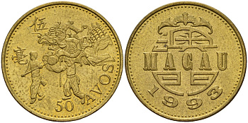 Макао 50 авос 1993 KM 72 латунь 4141-821