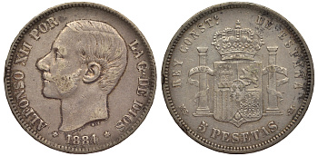 Испания 5 песет 1884 MS-M, АЛЬФОНСО XII KM 688 серебро 00-1067-2-33